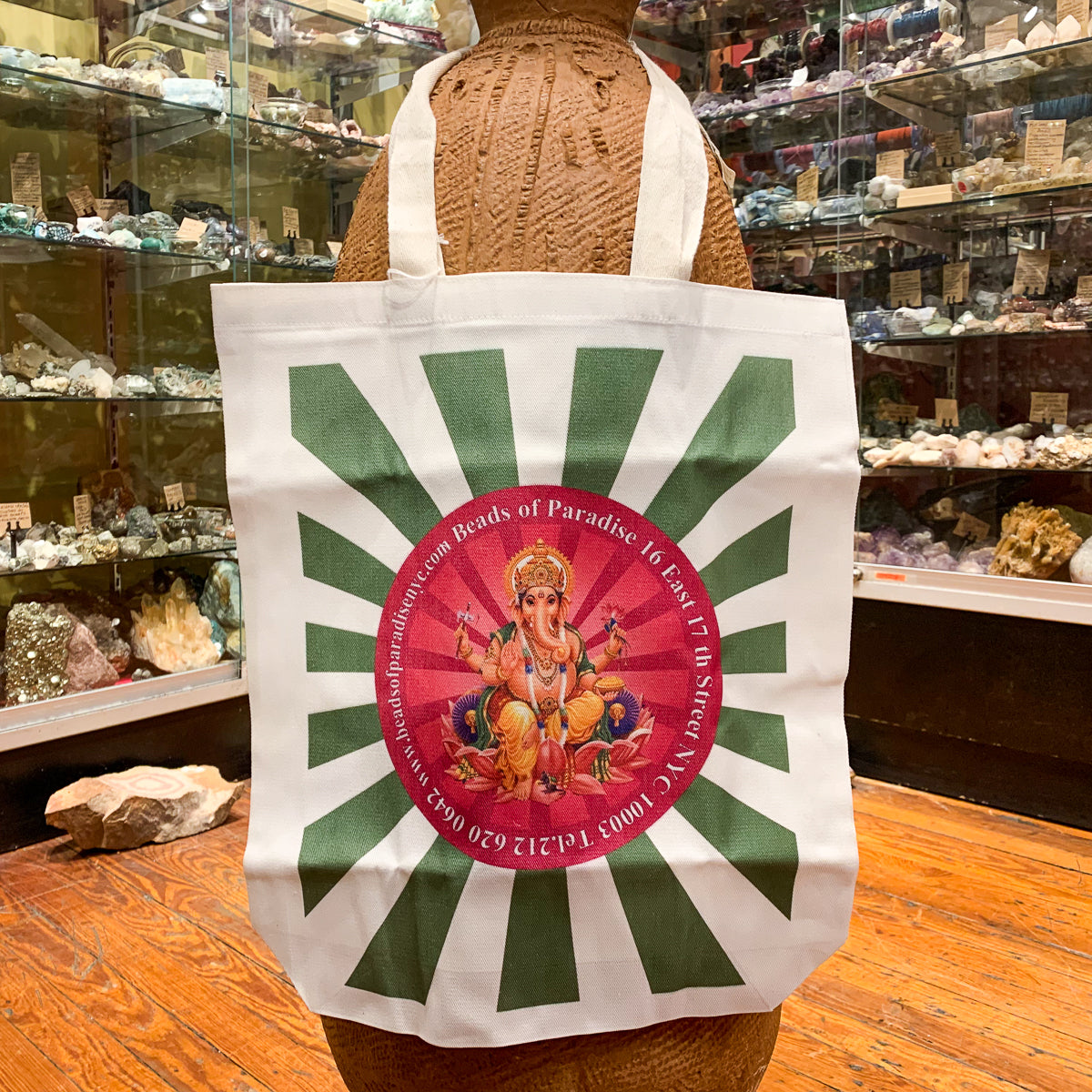 Fashion :: Bags :: Printed Ganesh Bag